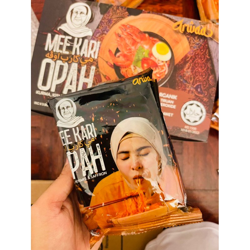 OLD PACKAGING 